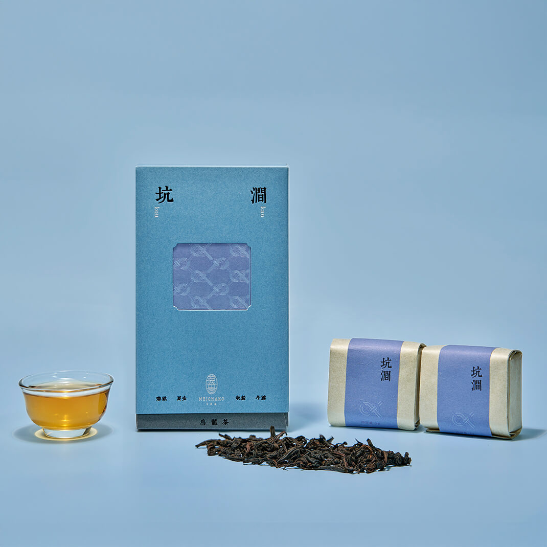 武夷岩茶 坑澗（ こうかん）茶葉 10g（5g×2パック ）